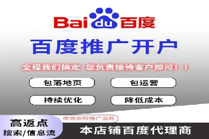 信息流广告投放公司案例深度剖析