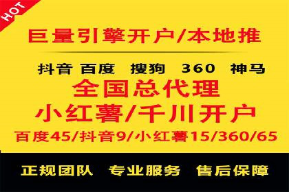 案例研究：信息流广告在不同行业的投放策略